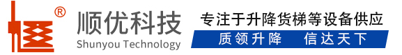 宁波顺优升降科技有限公司