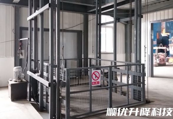 宁波仓库货梯定制有保障