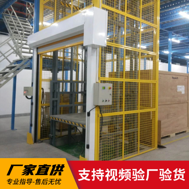宁波3吨室内升降货梯安装